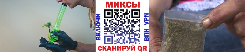 Купить  Болохово  Бутират 99% 
