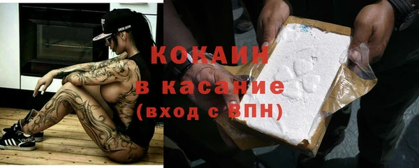 меф Киреевск