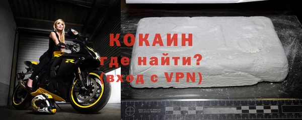 меф Киреевск