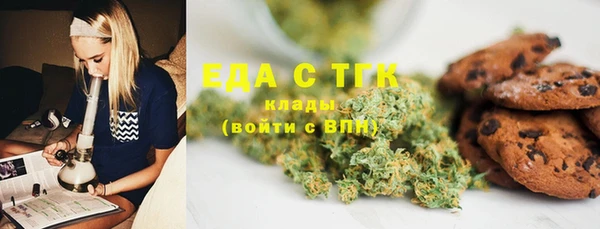 MDMA Киренск