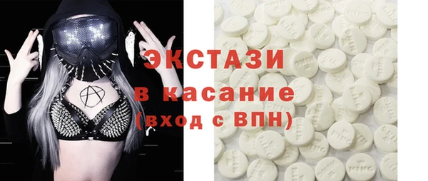 меф Киреевск
