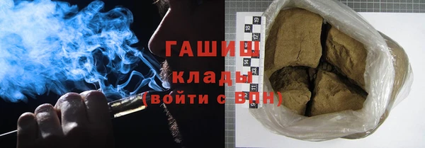 меф Киреевск