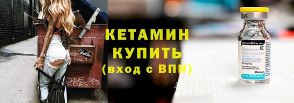 меф Киреевск