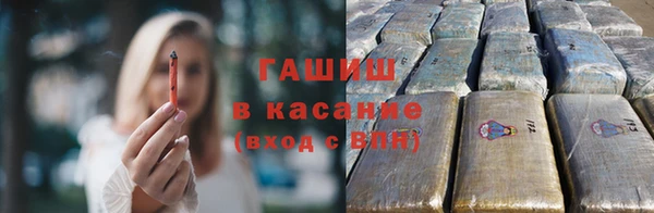 MDMA Киренск