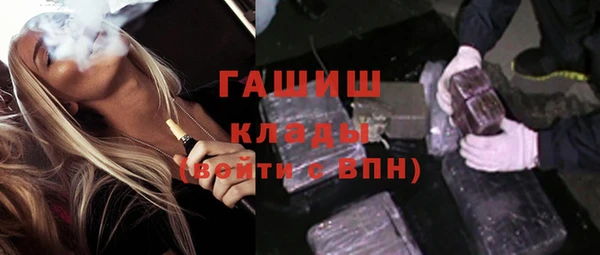 MDMA Киренск