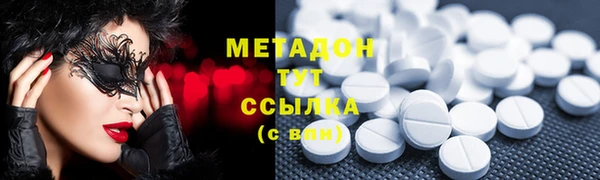 MDMA Киренск