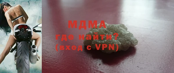 меф Киреевск
