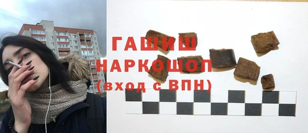 MDMA Киренск