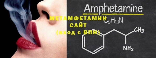 меф Киреевск