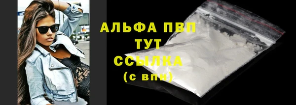 MDMA Киренск