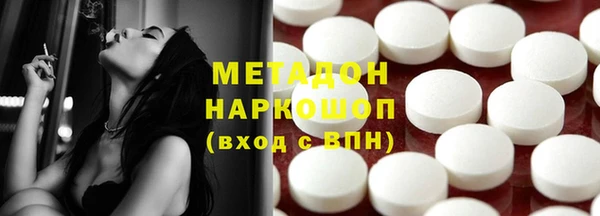 меф Киреевск