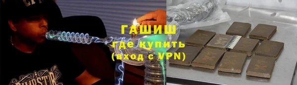 MDMA Киренск