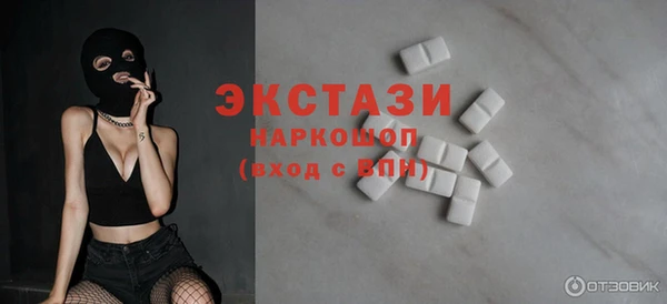 меф Киреевск
