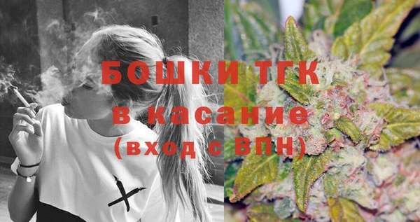 MDMA Киренск