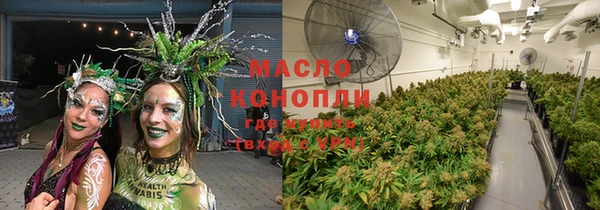 герыч Кинешма
