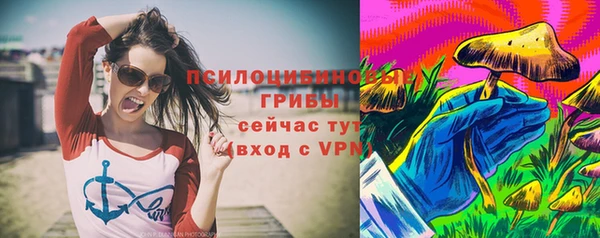 меф Киреевск