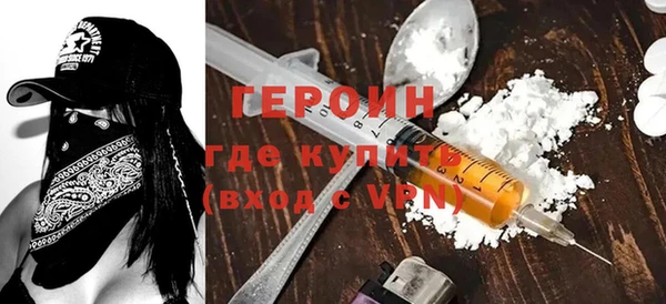меф Киреевск
