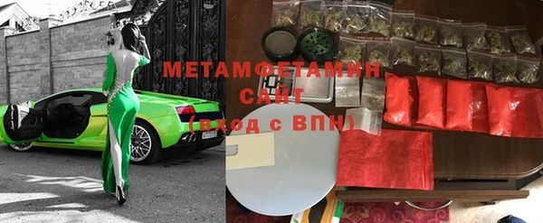 MDMA Киренск