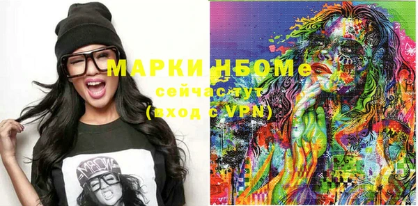 MDMA Киренск