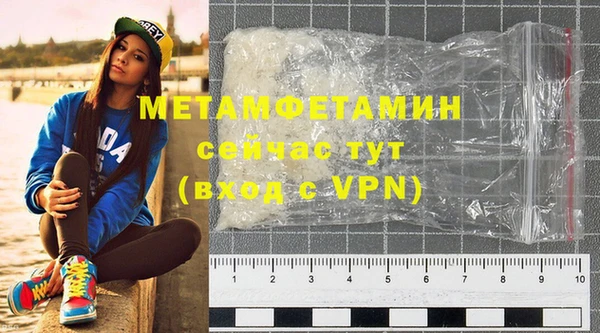 меф Киреевск