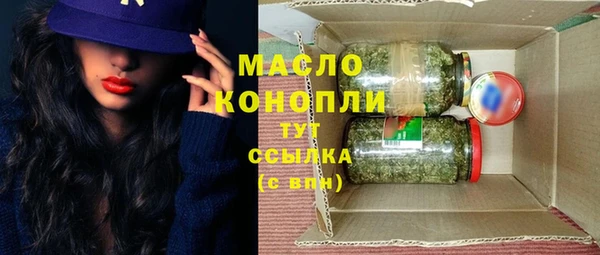 меф Киреевск