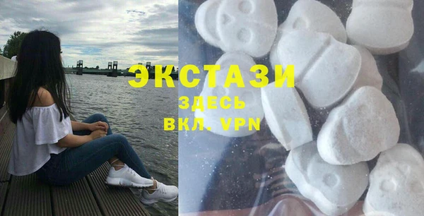 герыч Кинешма