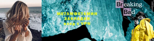меф Киреевск