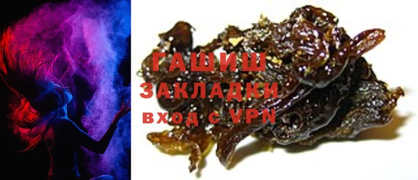 MDMA Киренск