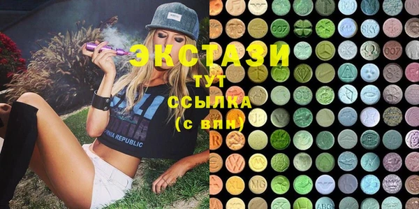 MDMA Киренск
