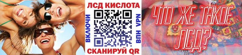 Купить где  Болохово  Марки NBOMe 1500мкг 